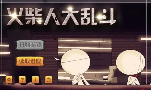 ���Ҷ�2025�ٷ����°汾