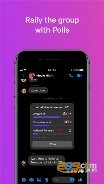 Messenger2025�ٷ����°汾