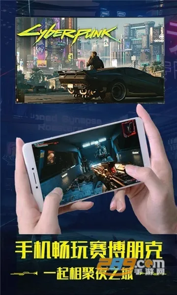 ��������2025�ٷ�����v2.2.8 �ֻ���