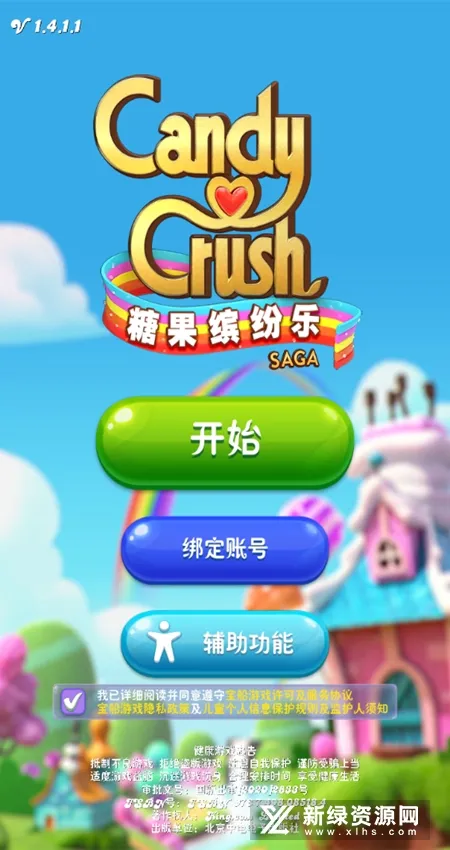 �ǹ��ͷ���2025�ٷ����°汾