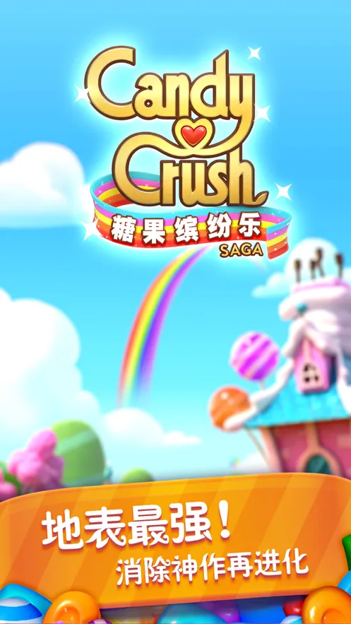 �ǹ��ͷ���2025�ٷ����°汾v1.1.12.1 ��׿��
