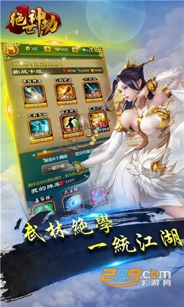 ������(��������)v1.5.7.908 ��Ѱ�