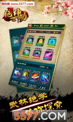 ������(��������)v1.5.7.908 ��Ѱ�