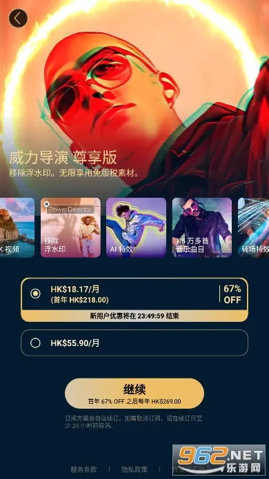 �������������ֻ���v16.3.0 �ٷ���