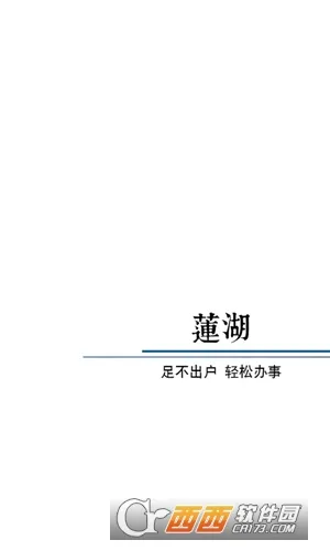 �����������2025����v7.0.6 �ֻ���
