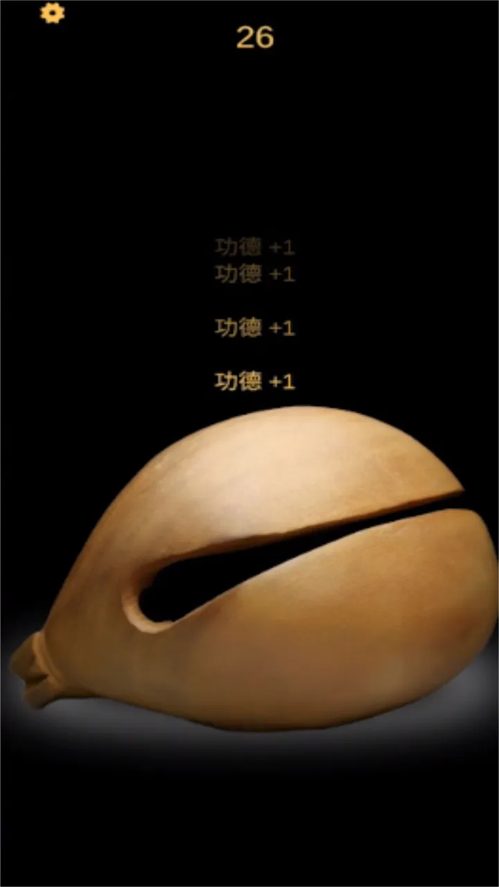 ľ��(ڤ�뾲��)