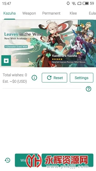 ԭ��鿨ģ����2025���°汾v1.0 �ֻ���