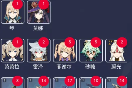 ԭ��鿨ģ����2025���°汾