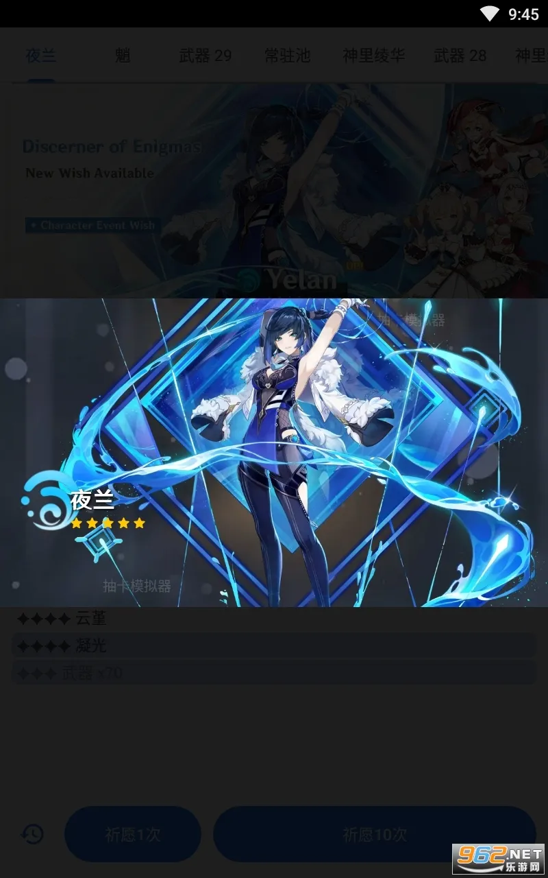 ԭ��鿨ģ����2025���°汾v1.0 �ֻ���
