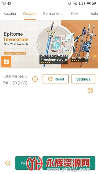 ԭ��鿨ģ����2025���°汾v1.0 �ֻ���