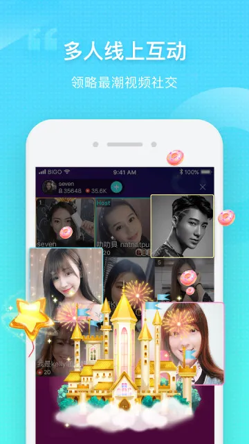 BIGO LIVE(ȫ��ֱ���罻)v1.15.3 ��Ѱ�