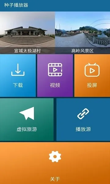 ���Ӳ�����(�������Ӳ���)v1.2.2 �ٷ���