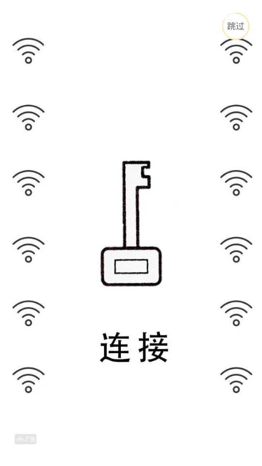 ��׿�����ʾ�����������ֻ���v2.0.0 �ֻ���