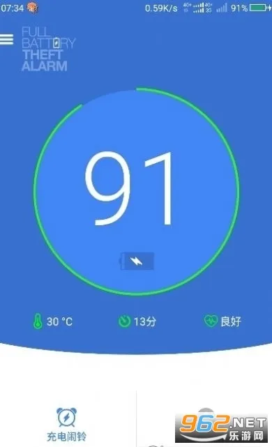 ��׿�����ʾ�����������ֻ���v2.0.0 �ֻ���