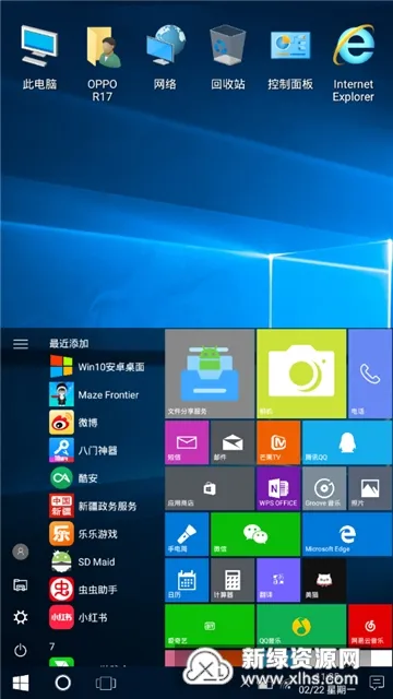 Win10����2025���°汾