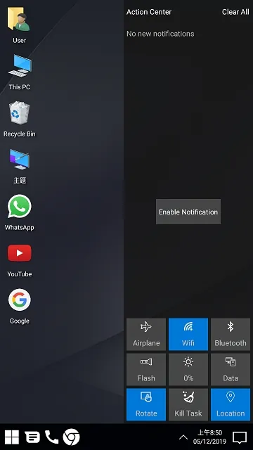 Win10����2025���°汾