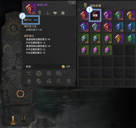 rom(��ɫ��������)