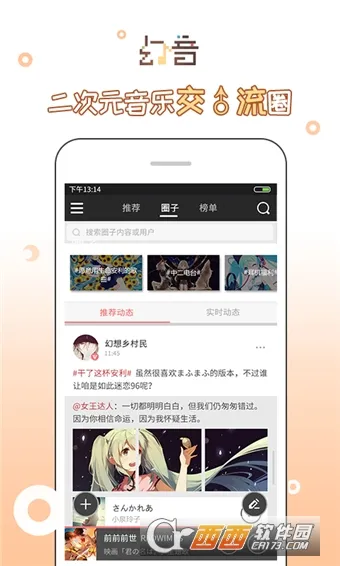 ��������(��ϵ��������)v3.10.11 ��׿��