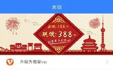 Ӫ��2025���°汾