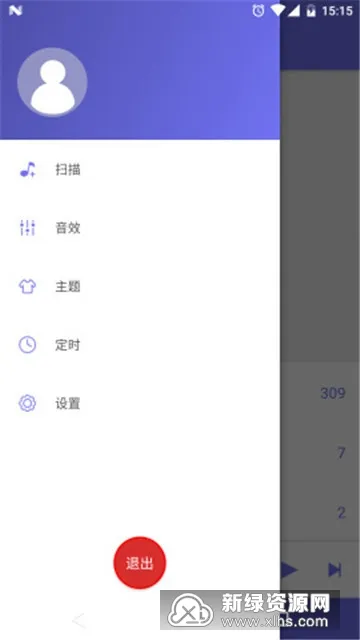 ����2025�ٷ����°汾v4.0.8 ��Ѱ�