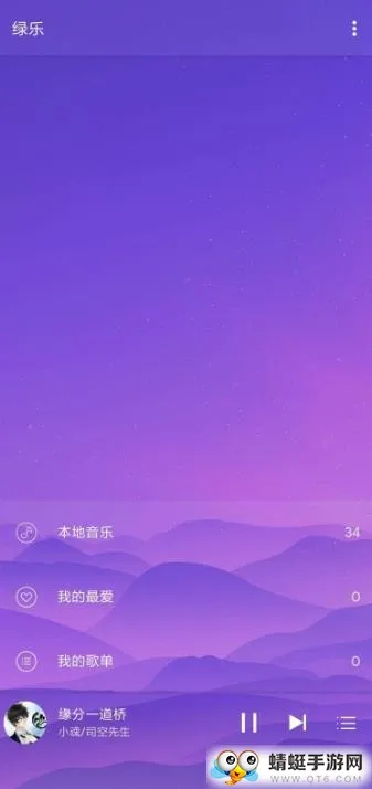 ����2025�ٷ����°汾v4.0.8 ��Ѱ�