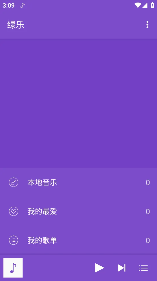 ����2025�ٷ����°汾v4.0.8 ��Ѱ�