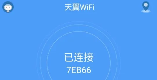 ����wifi2025�ٷ����°汾