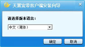 ����wifi2025�ٷ����°汾