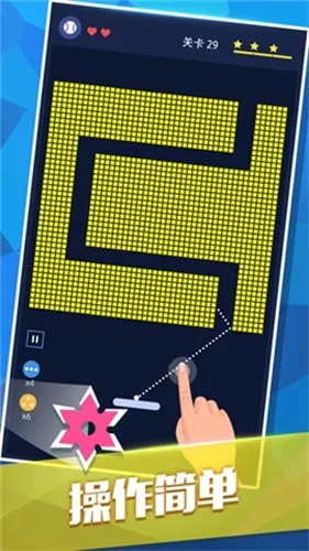 ש���ƻ���(ש��������Ϸ)v1.5.5 ��Ѱ�