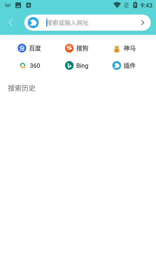 ӣ��С˵(���С˵�Ķ�)v3.9.4 �ֻ���
