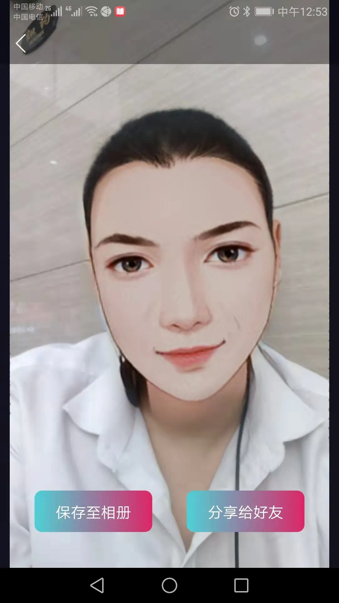 ����(ͼƬ��Ƶ����)v1.1.8 �ٷ���