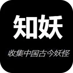 ֪��2025�ٷ����°汾v0.0.2 �ٷ���