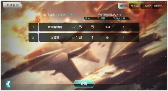 ս���籩(��ս�����)