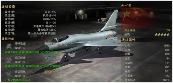 ս���籩(��ս�����)