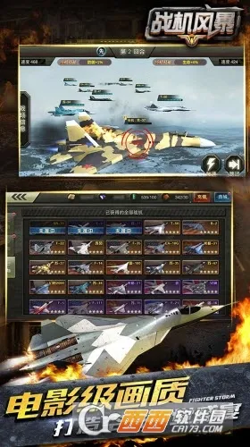 ս���籩(��ս�����)