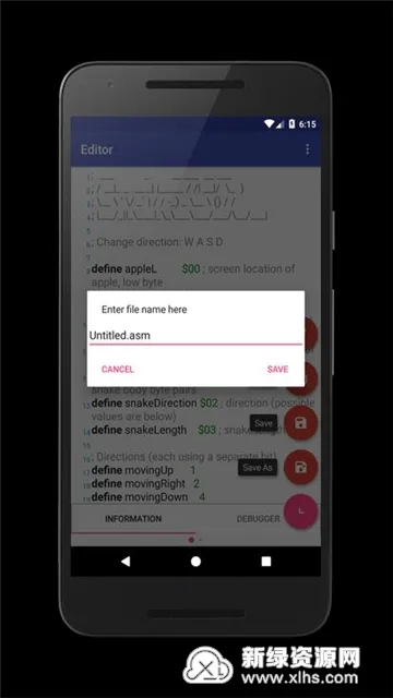ģ����(������Ϸģ��)v1.0.3 ��׿��