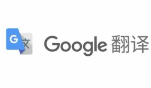 �ȸ跭��2025�ٷ����°汾