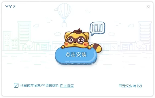 ��������(�����罻ƽ̨)v8.64.4 ��Ѱ�