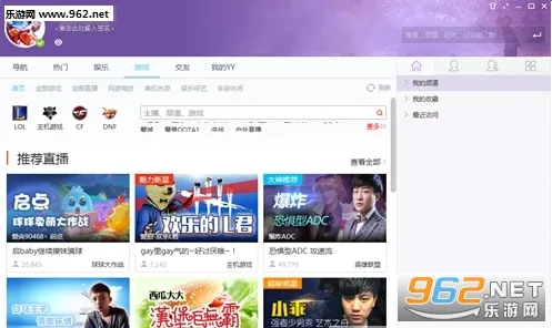 ��������(�����罻ƽ̨)v8.64.4 ��Ѱ�