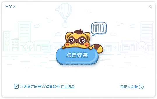 ��������(�����罻ƽ̨)v8.64.4 ��Ѱ�