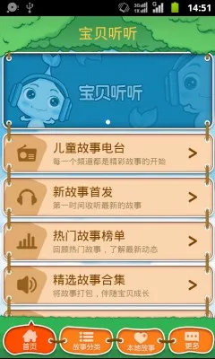 ��������2026���°汾 11.4.0v11.4.0 �ֻ���
