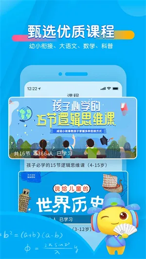 ��������2025���°汾