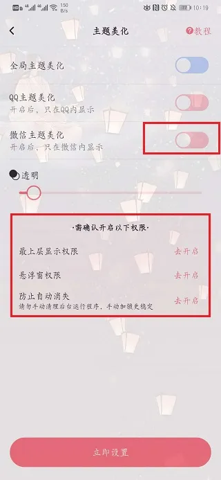 С��������(�ֻ���������)