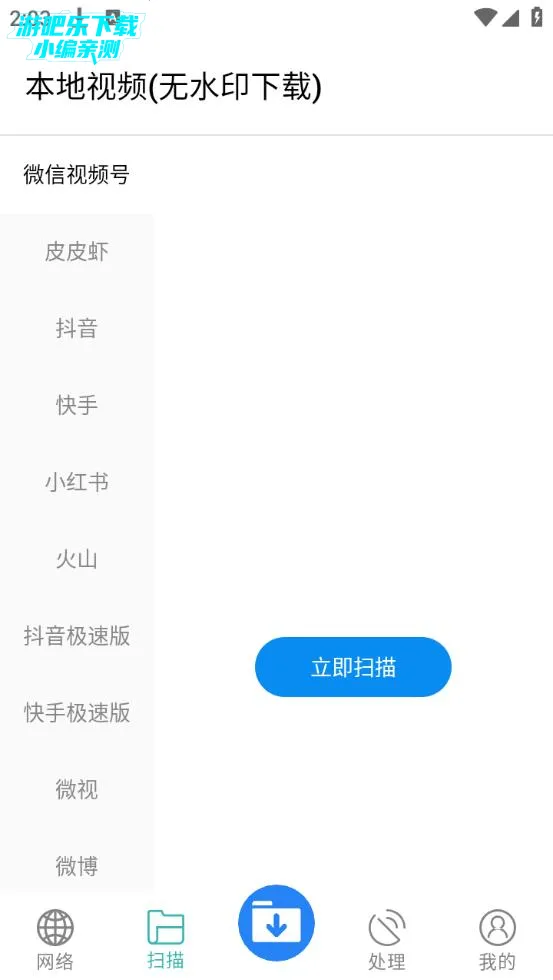 ������(С��ʵ�ù���)