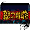 ŭ֮��ȭ22025�ٷ�����v1.0.2 ��Ѱ�