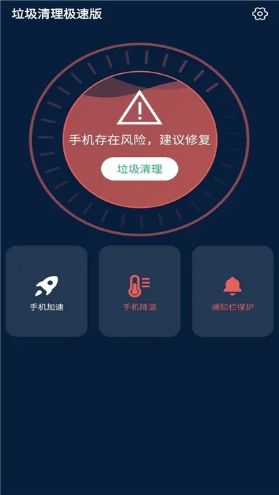 ��������(������������)v1.0.0 �ֻ���