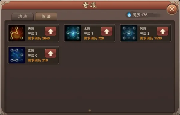 ���ɵ��������ư�(���ɻغ�����)