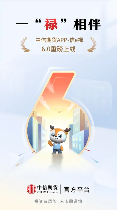 �����ڻ�2025���°汾v4.4.0 �ٷ���