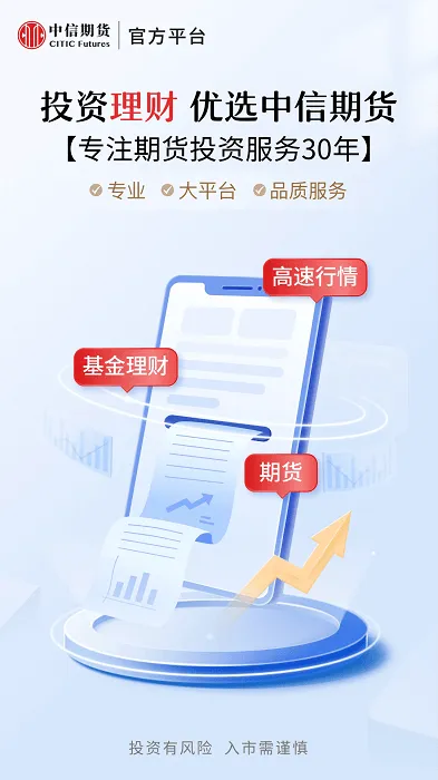�����ڻ�2025���°汾v4.4.0 �ٷ���