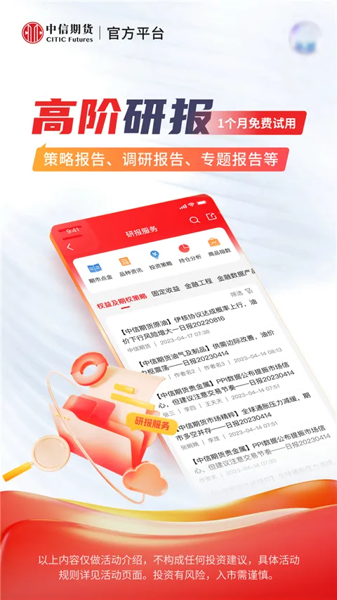 �����ڻ�2025���°汾